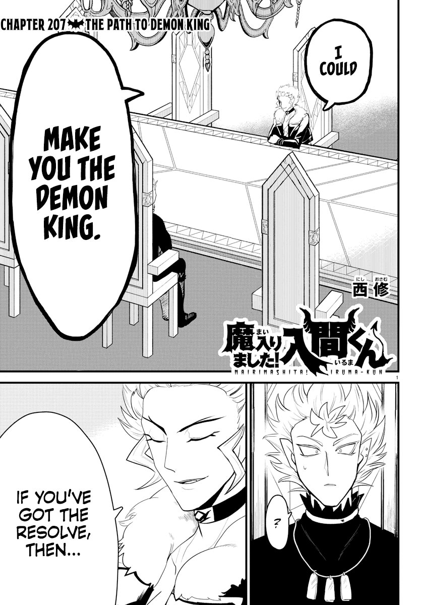 Read Mairimashita Iruma-kun Manga Online