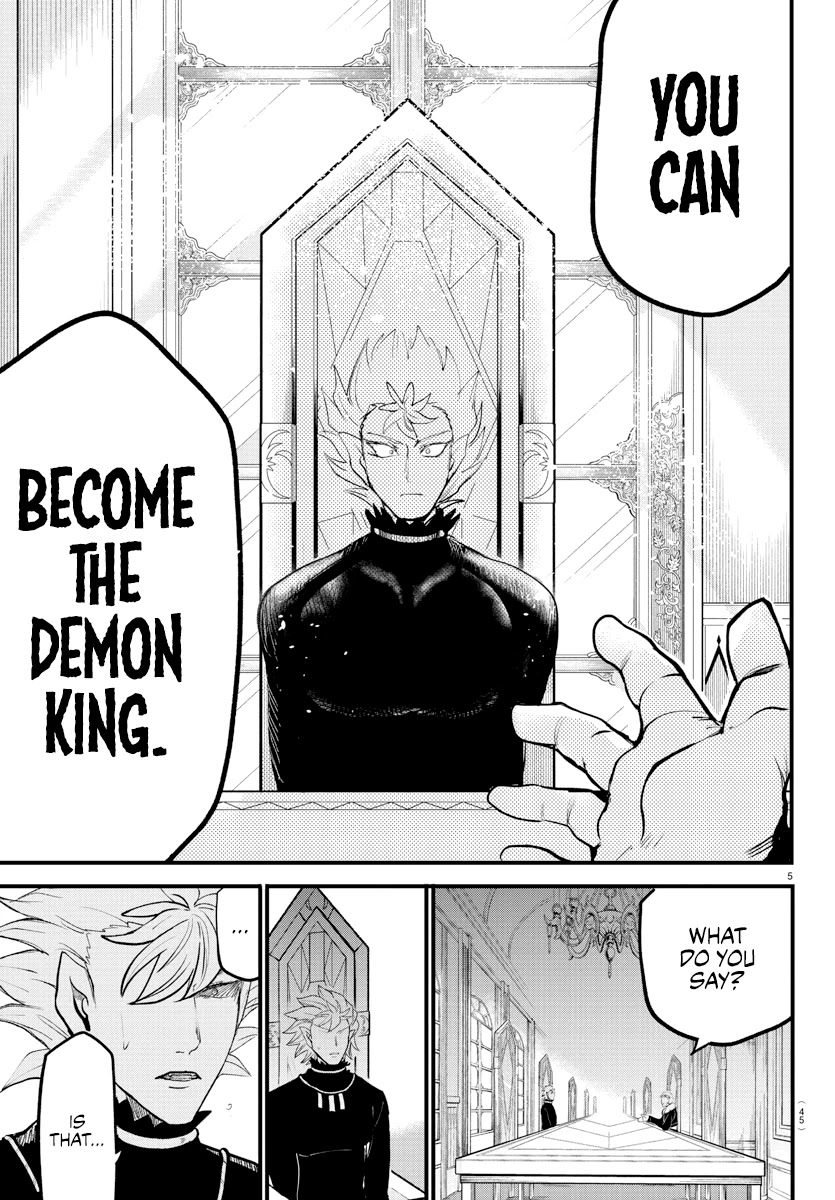 Read Mairimashita Iruma-kun Manga Online