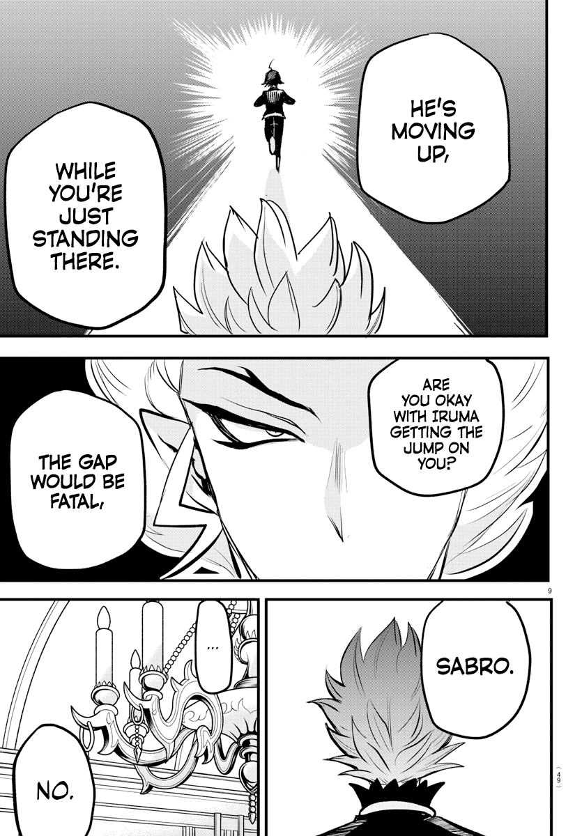 Read Mairimashita Iruma-kun Manga Online