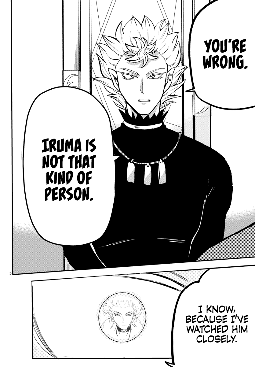Read Mairimashita Iruma-kun Manga Online