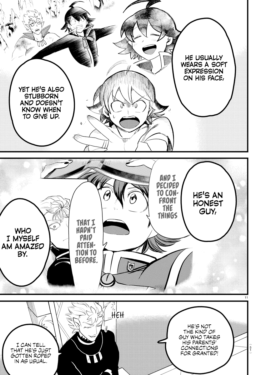 Read Mairimashita Iruma-kun Manga Online