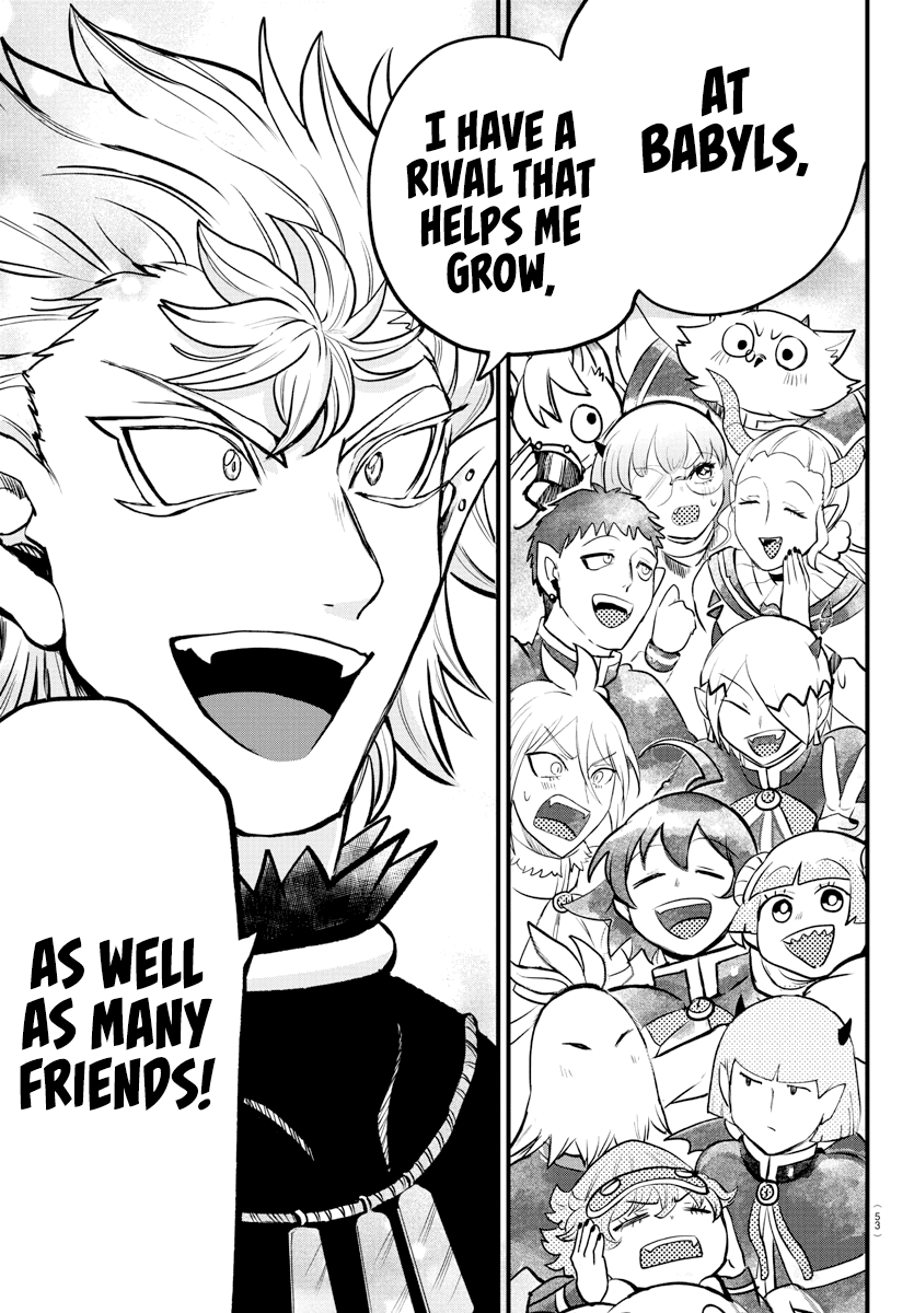 Read Mairimashita Iruma-kun Manga Online