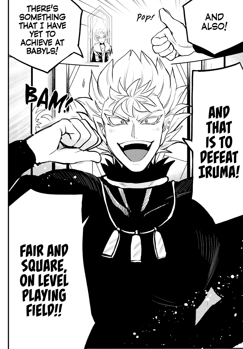 Read Mairimashita Iruma-kun Manga Online