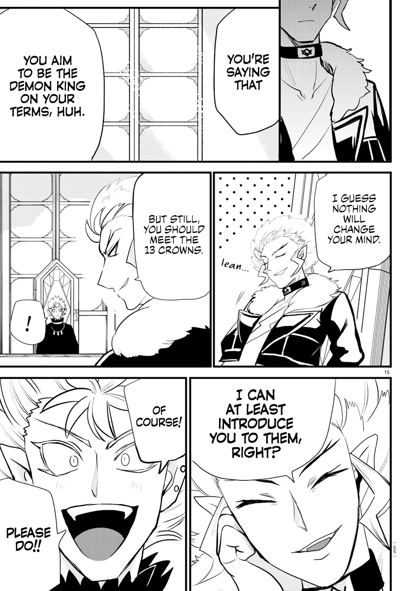 Read Mairimashita Iruma-kun Manga Online