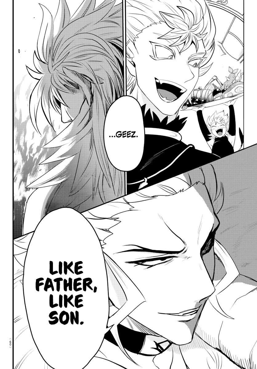 Read Mairimashita Iruma-kun Manga Online