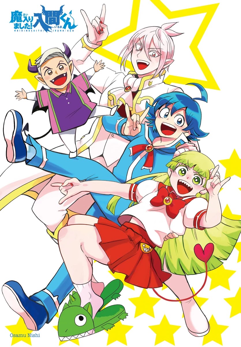 Read Mairimashita Iruma-kun Manga Online