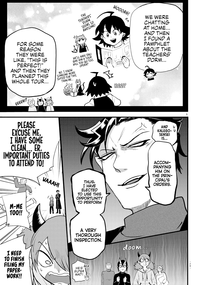 Read Mairimashita Iruma-kun Manga Online