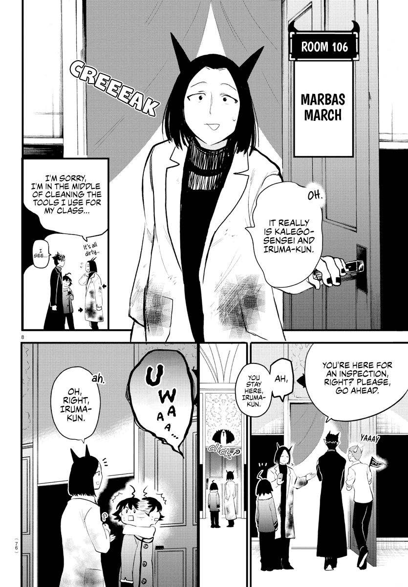 Read Mairimashita Iruma-kun Manga Online