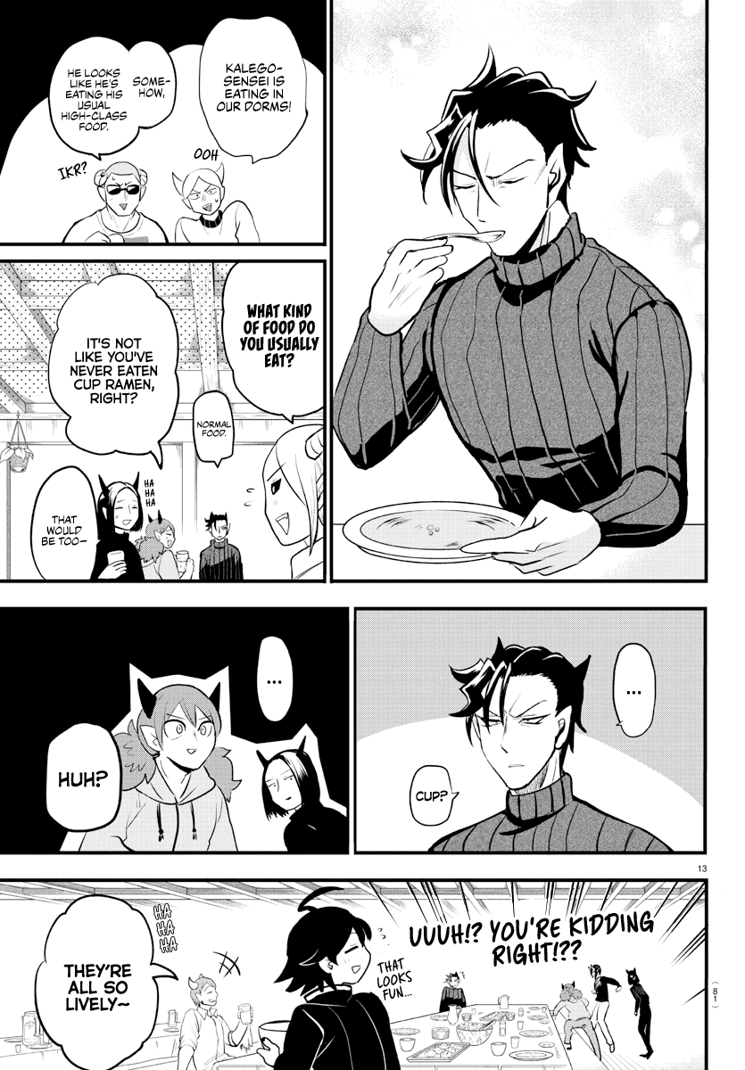 Read Mairimashita Iruma-kun Manga Online