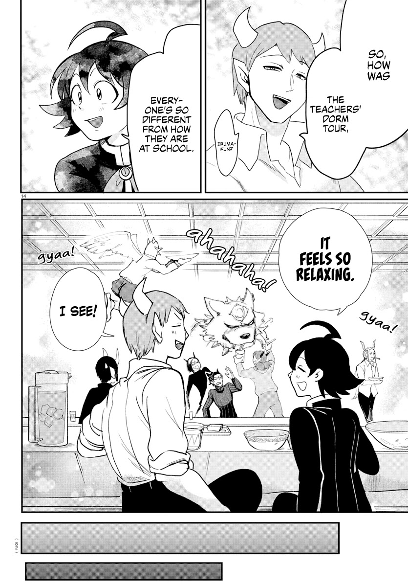 Read Mairimashita Iruma-kun Manga Online