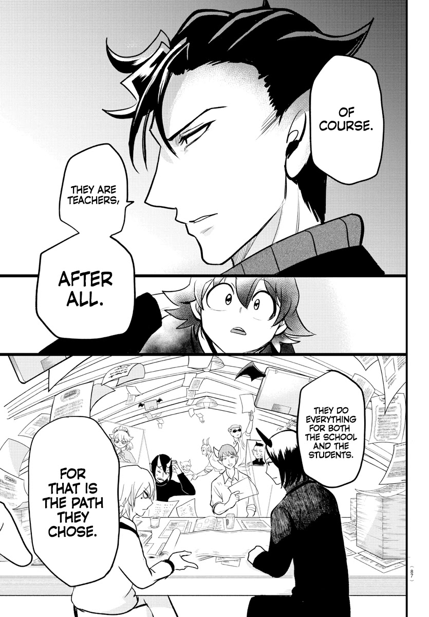 Read Mairimashita Iruma-kun Manga Online