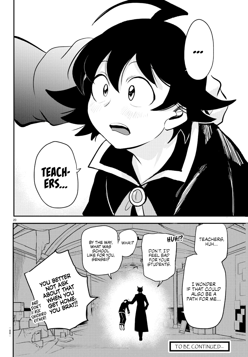 Read Mairimashita Iruma-kun Manga Online