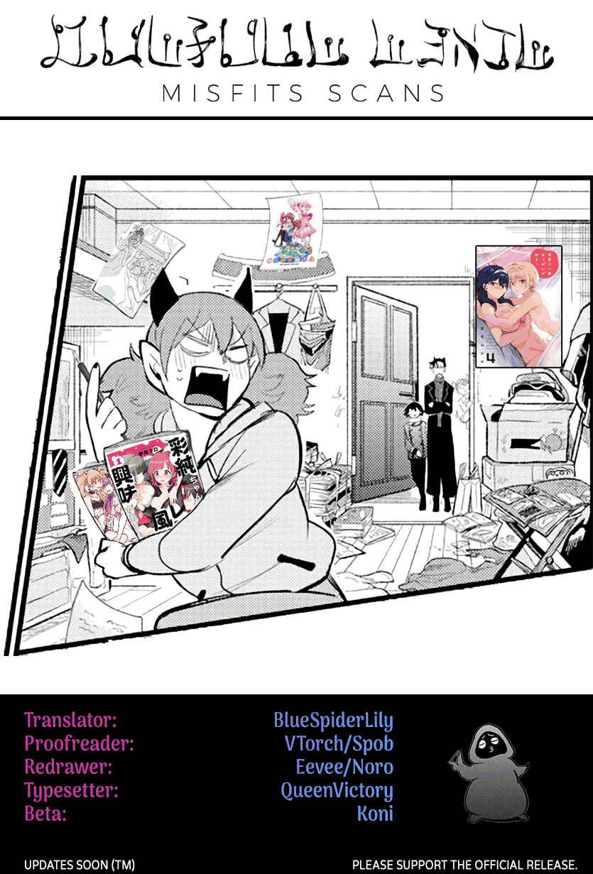 Read Mairimashita Iruma-kun Manga Online