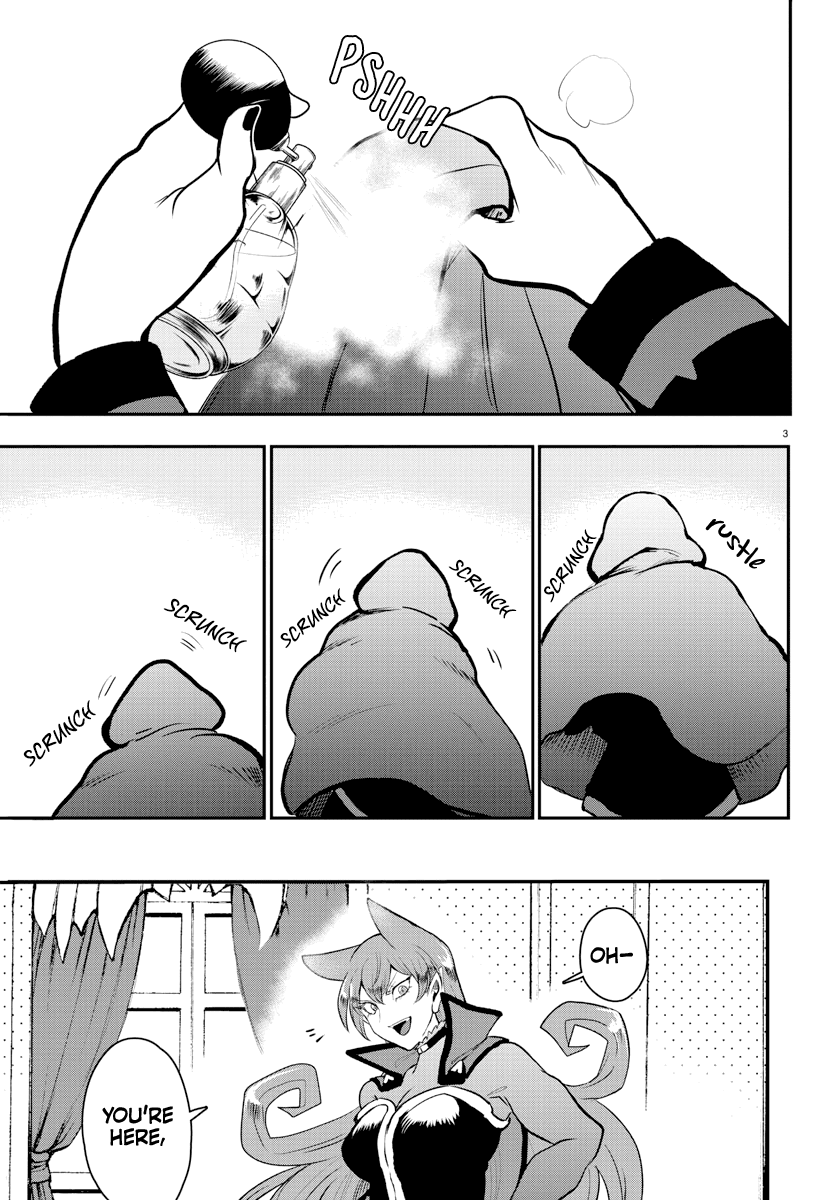 Read Mairimashita Iruma-kun Manga Online