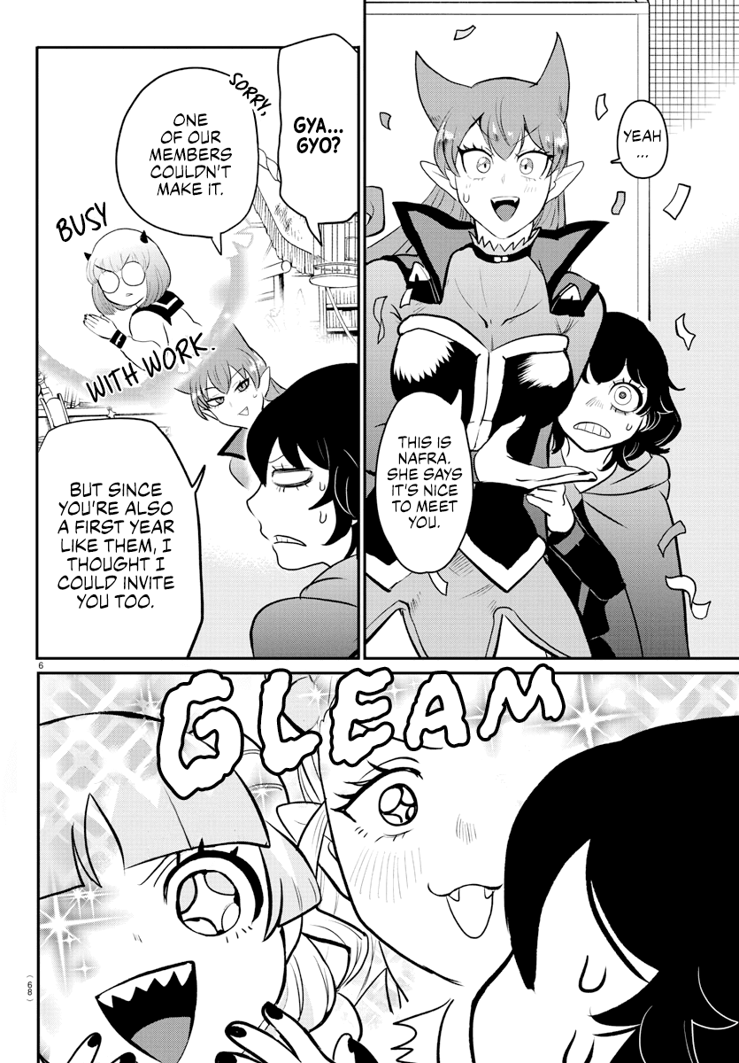 Read Mairimashita Iruma-kun Manga Online