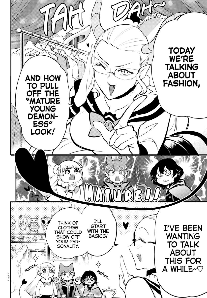 Read Mairimashita Iruma-kun Manga Online