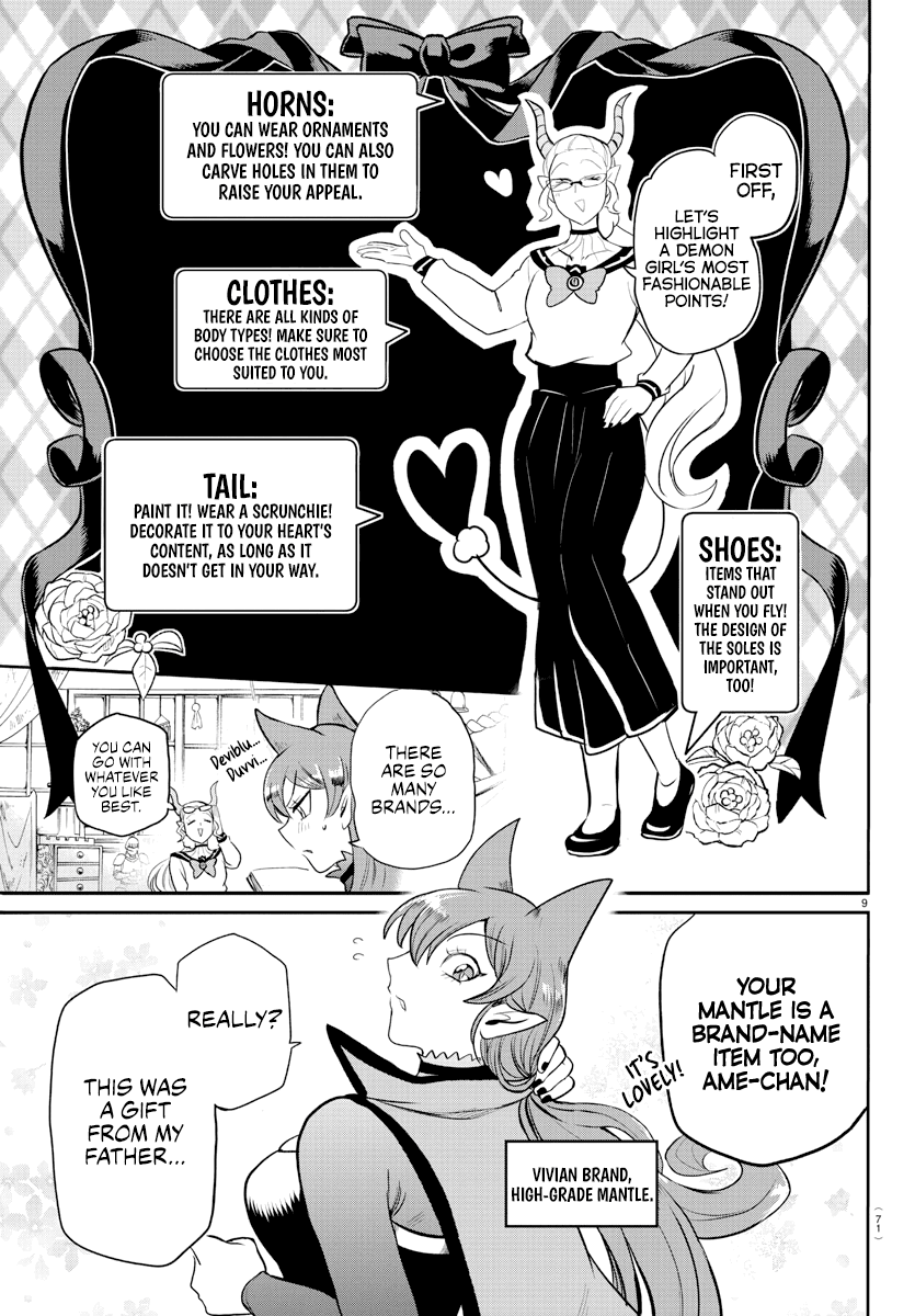 Read Mairimashita Iruma-kun Manga Online