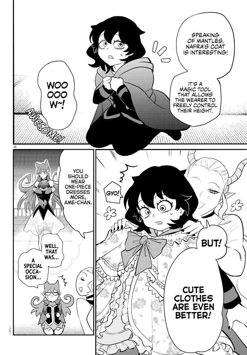 Read Mairimashita Iruma-kun Manga Online