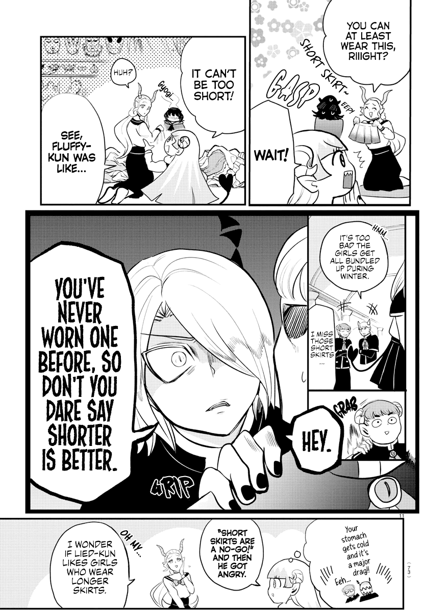 Read Mairimashita Iruma-kun Manga Online