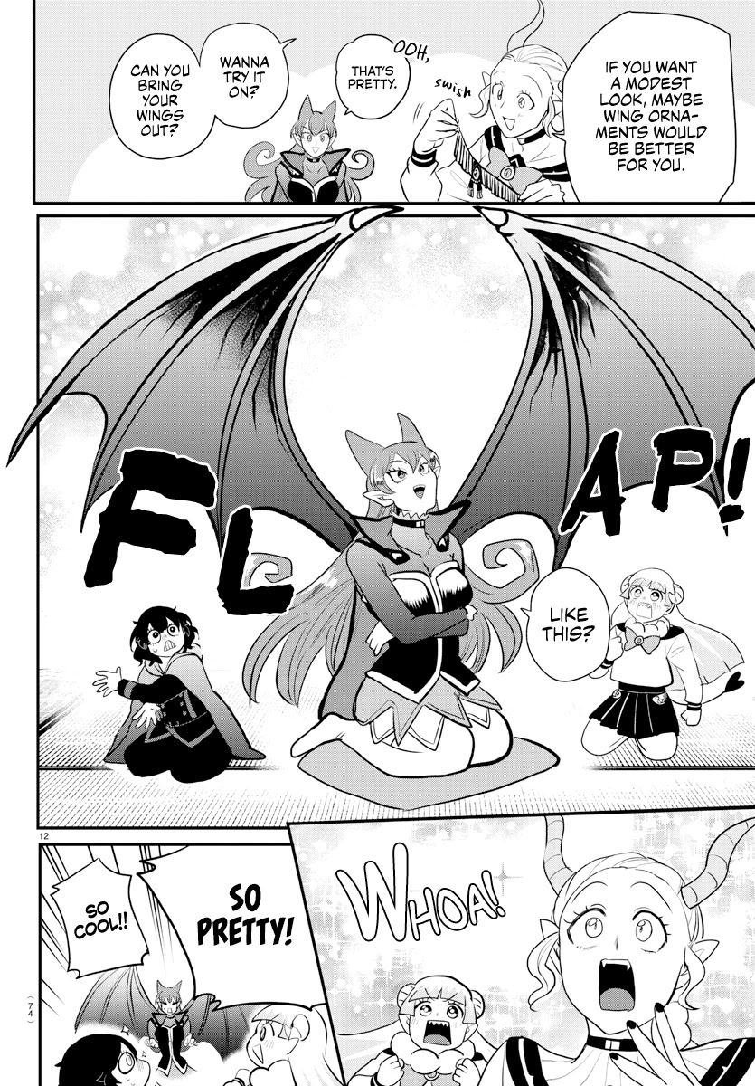 Read Mairimashita Iruma-kun Manga Online