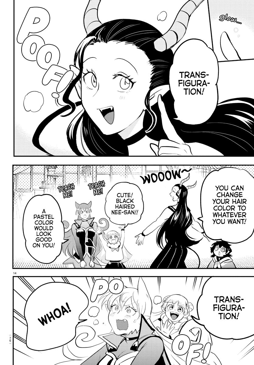 Read Mairimashita Iruma-kun Manga Online