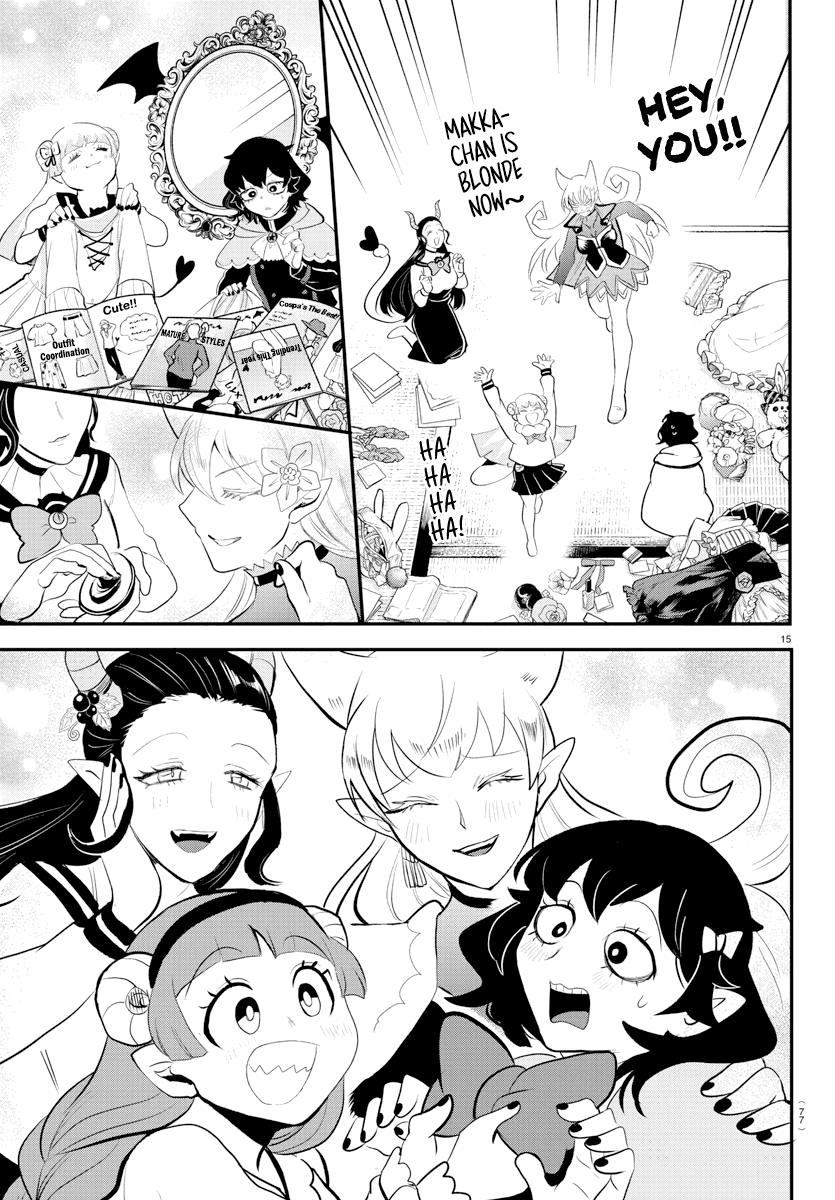 Read Mairimashita Iruma-kun Manga Online