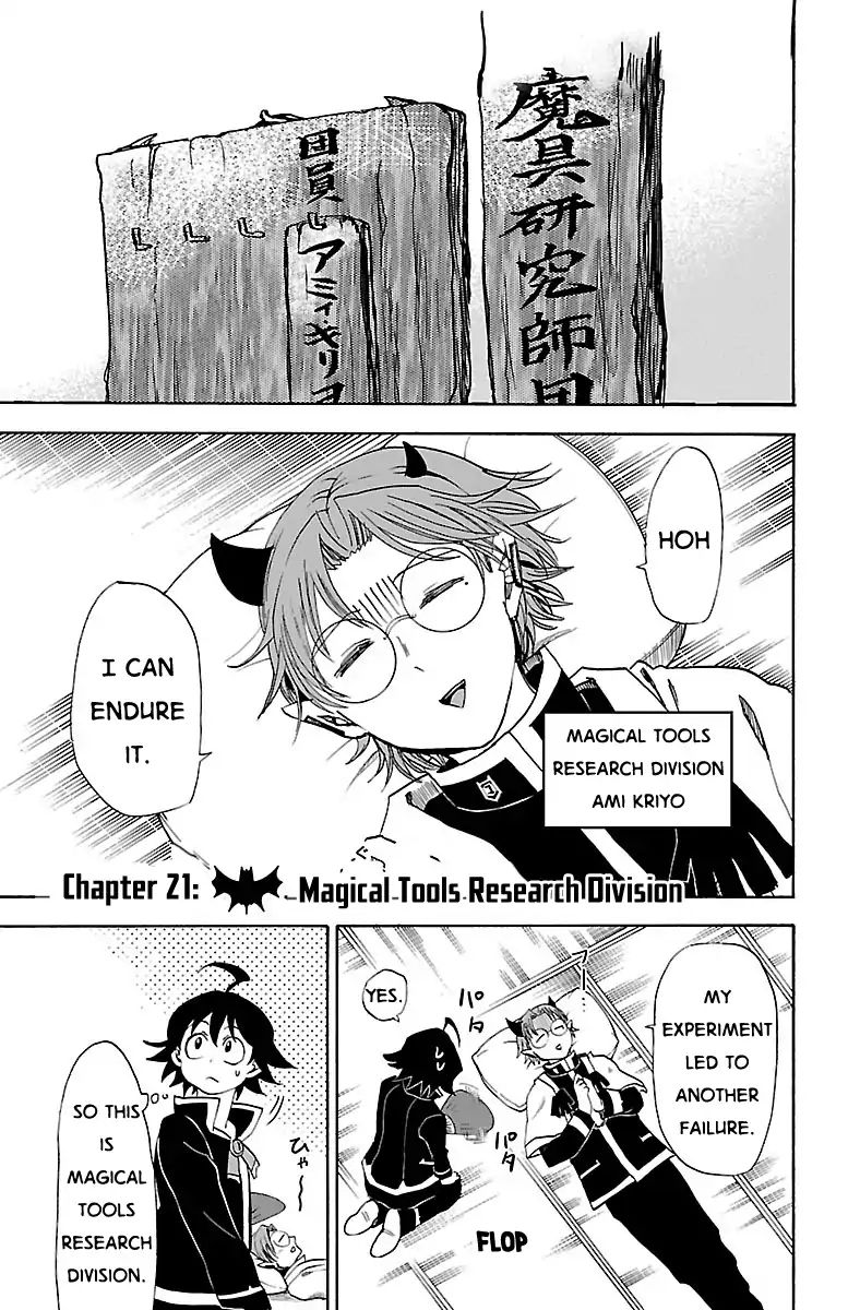 Read Mairimashita Iruma-kun Manga Online
