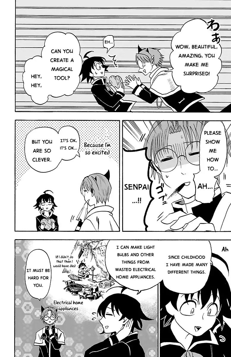 Read Mairimashita Iruma-kun Manga Online