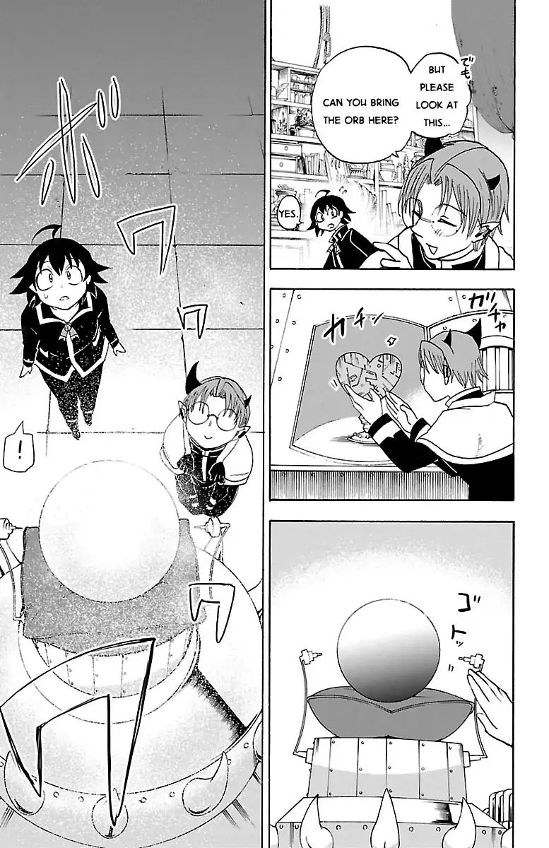 Read Mairimashita Iruma-kun Manga Online