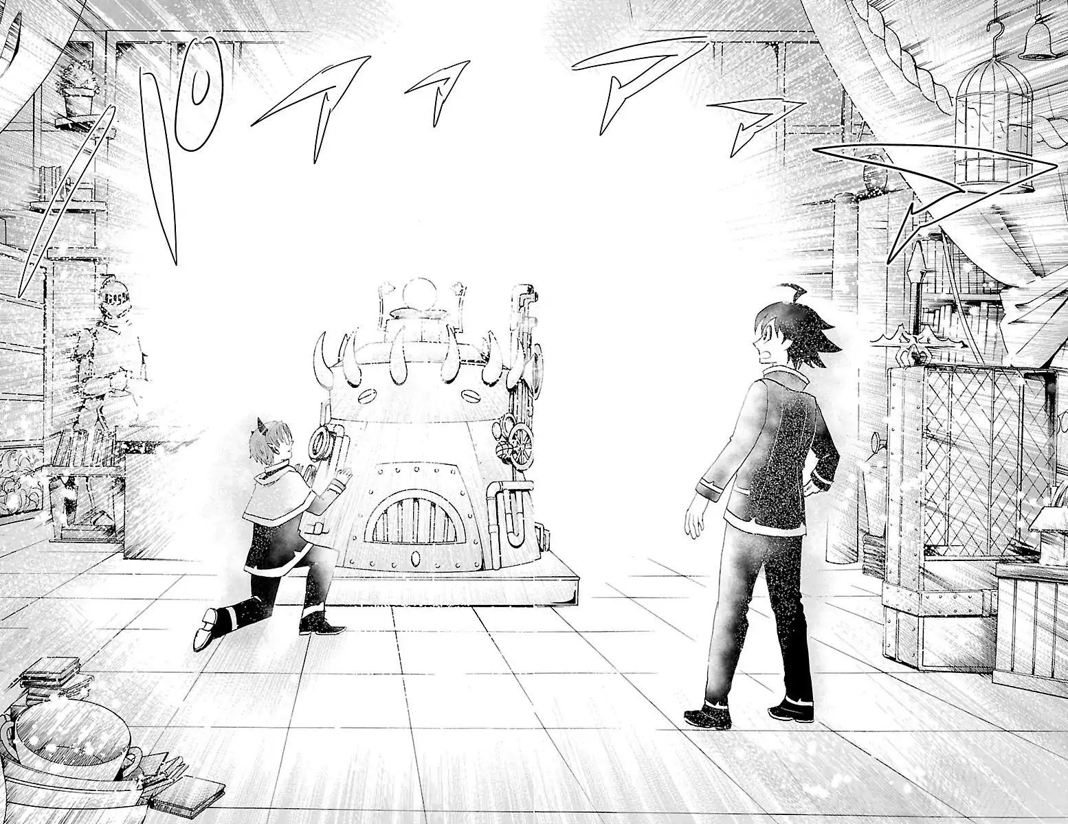 Read Mairimashita Iruma-kun Manga Online