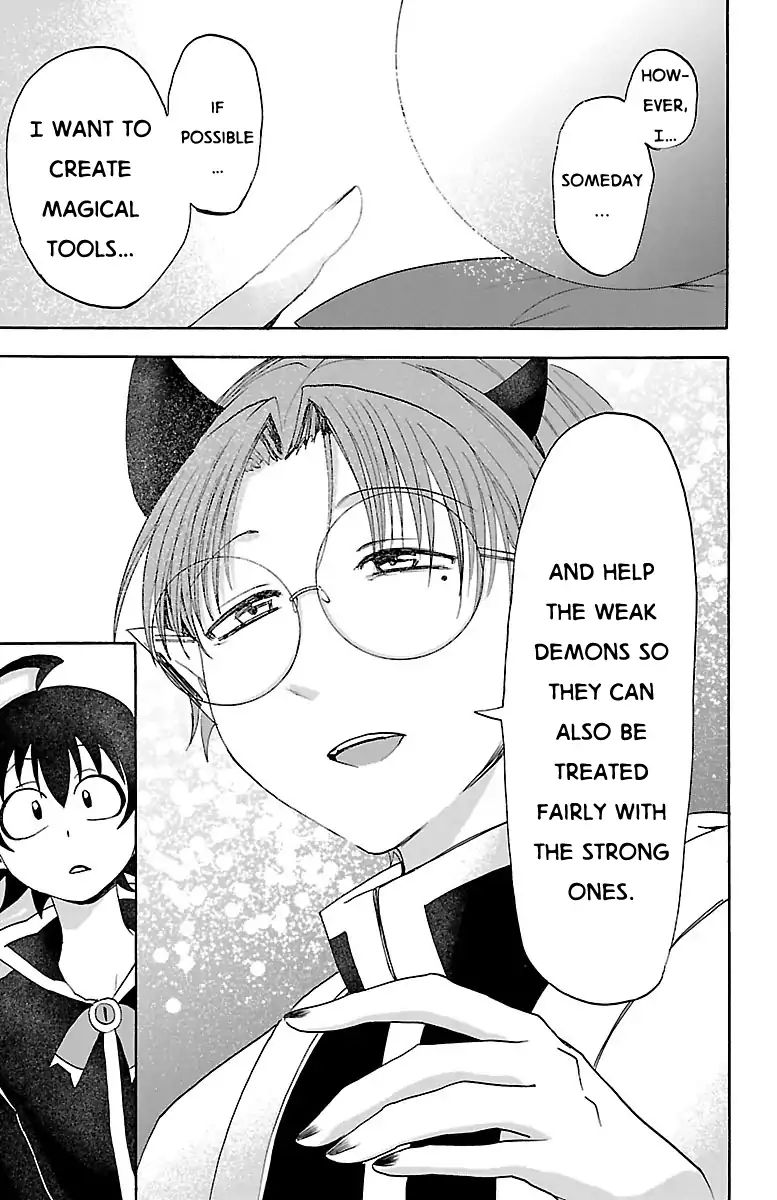 Read Mairimashita Iruma-kun Manga Online