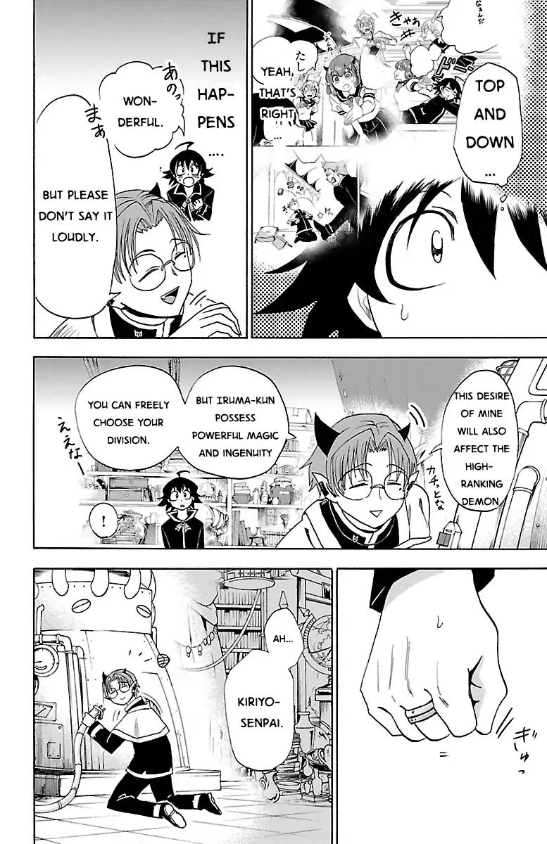 Read Mairimashita Iruma-kun Manga Online