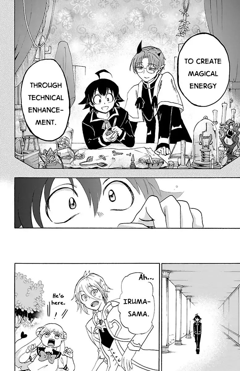 Read Mairimashita Iruma-kun Manga Online