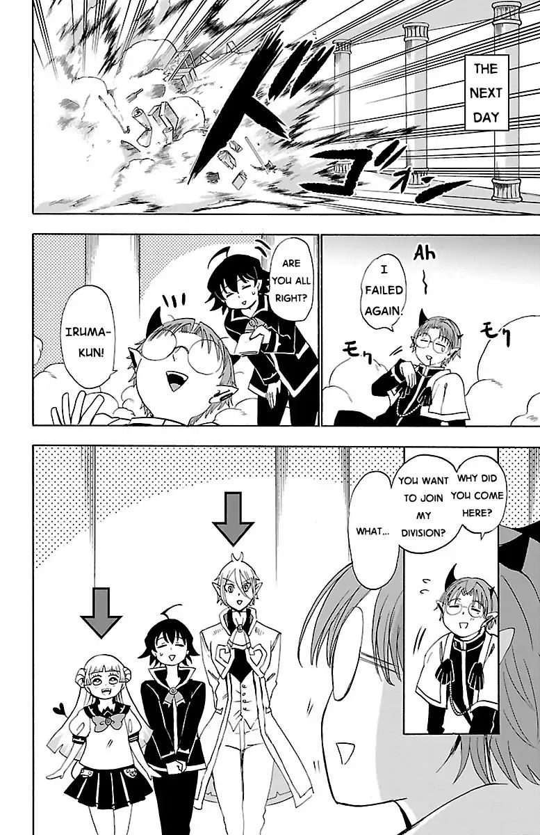 Read Mairimashita Iruma-kun Manga Online