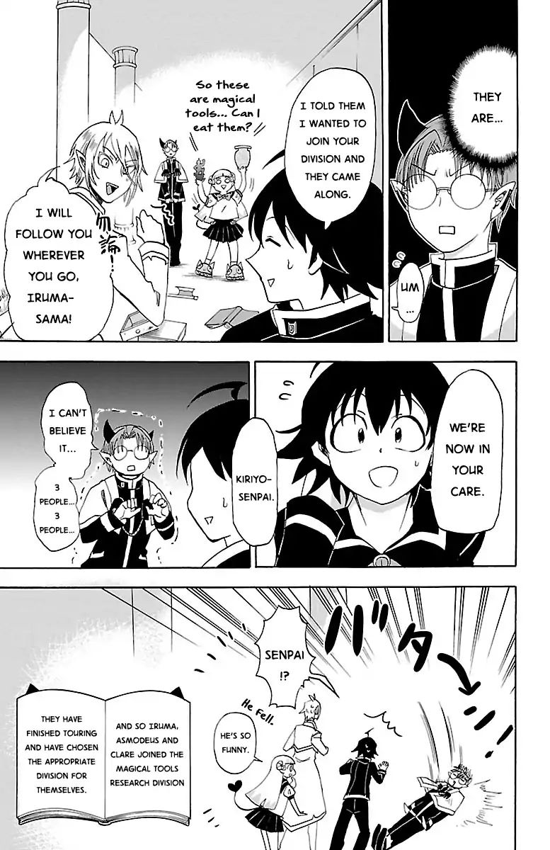 Read Mairimashita Iruma-kun Manga Online