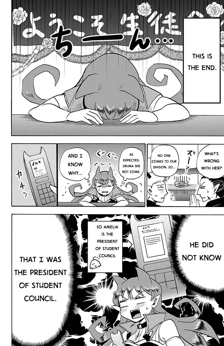 Read Mairimashita Iruma-kun Manga Online