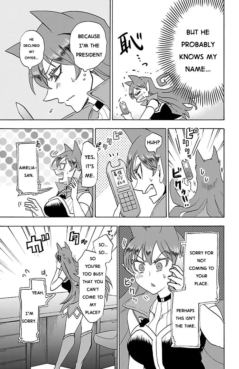 Read Mairimashita Iruma-kun Manga Online