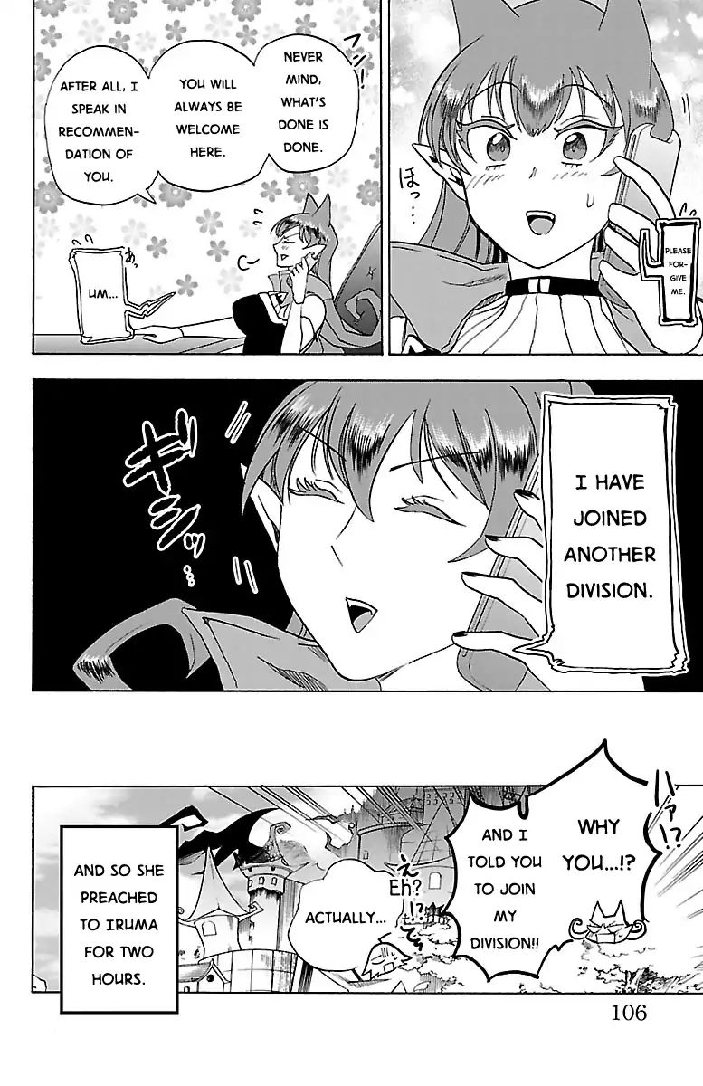 Read Mairimashita Iruma-kun Manga Online