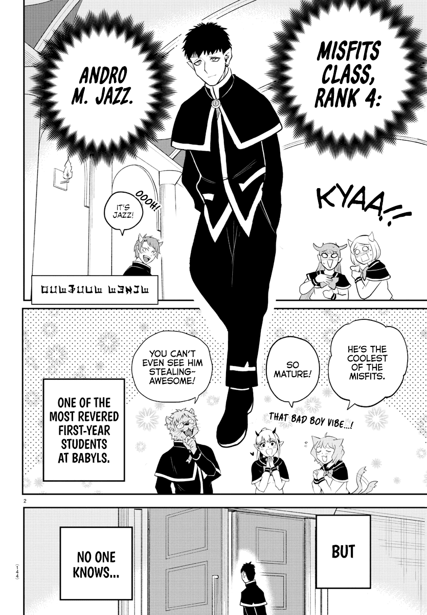 Read Mairimashita Iruma-kun Manga Online