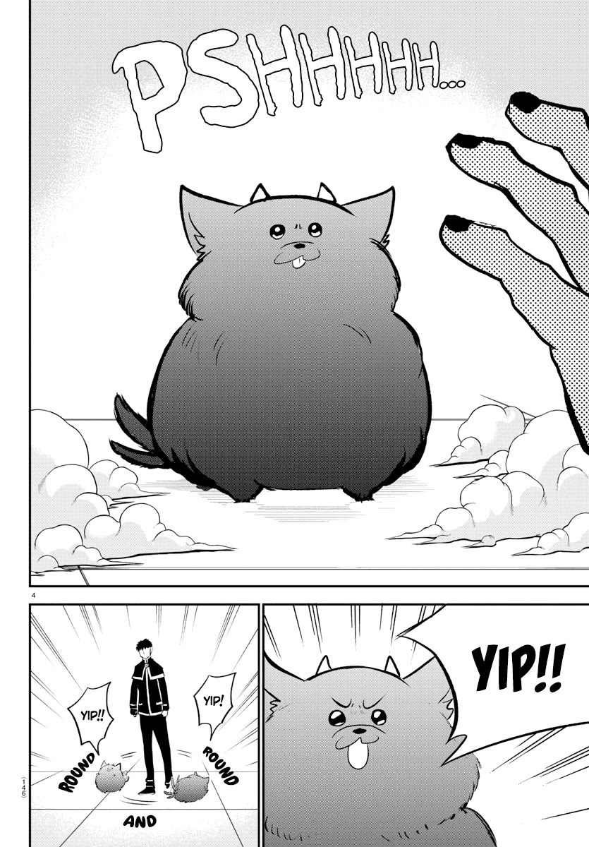Read Mairimashita Iruma-kun Manga Online