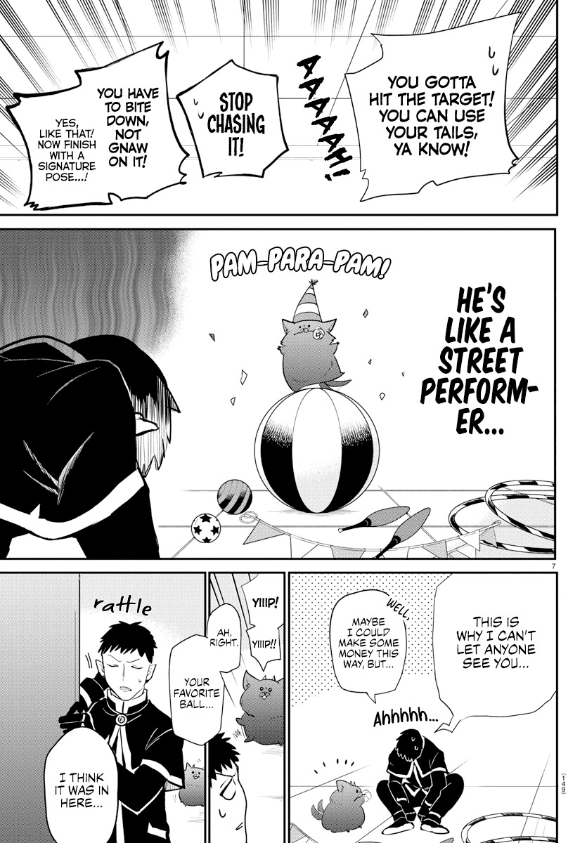 Read Mairimashita Iruma-kun Manga Online