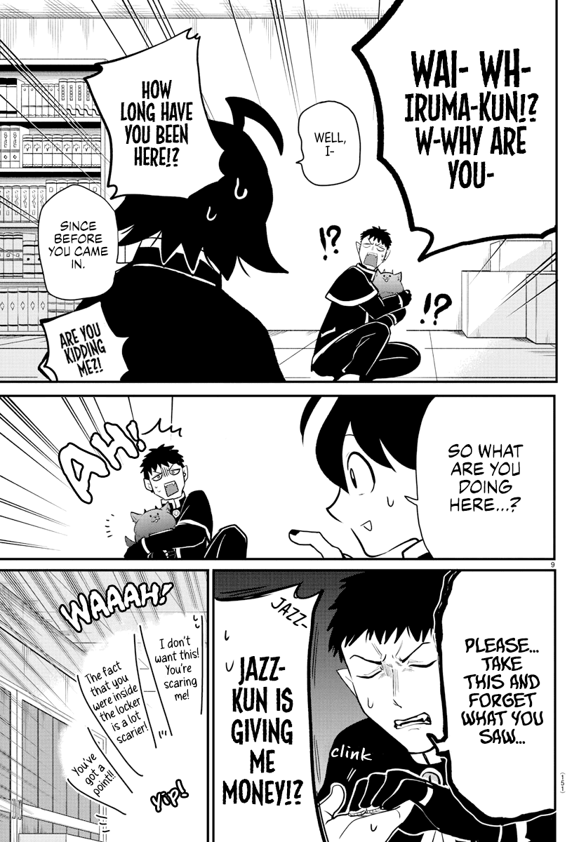 Read Mairimashita Iruma-kun Manga Online