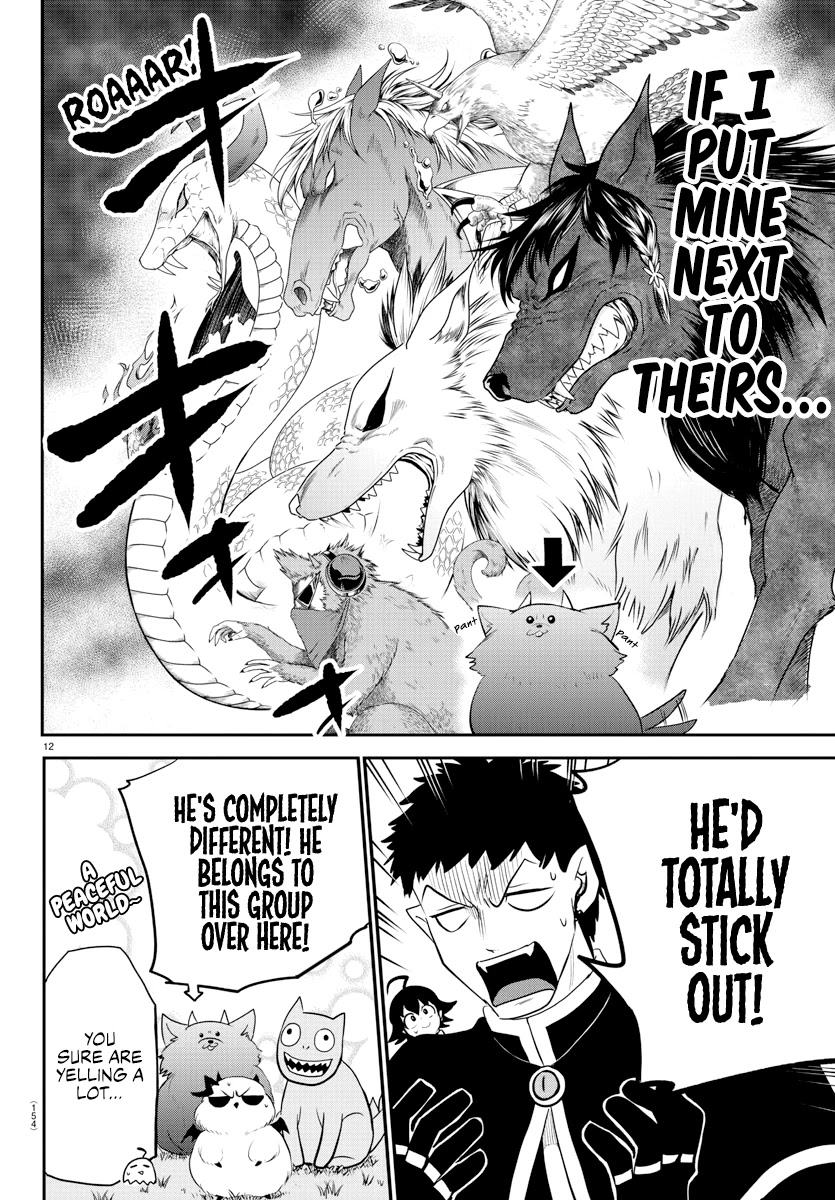 Read Mairimashita Iruma-kun Manga Online