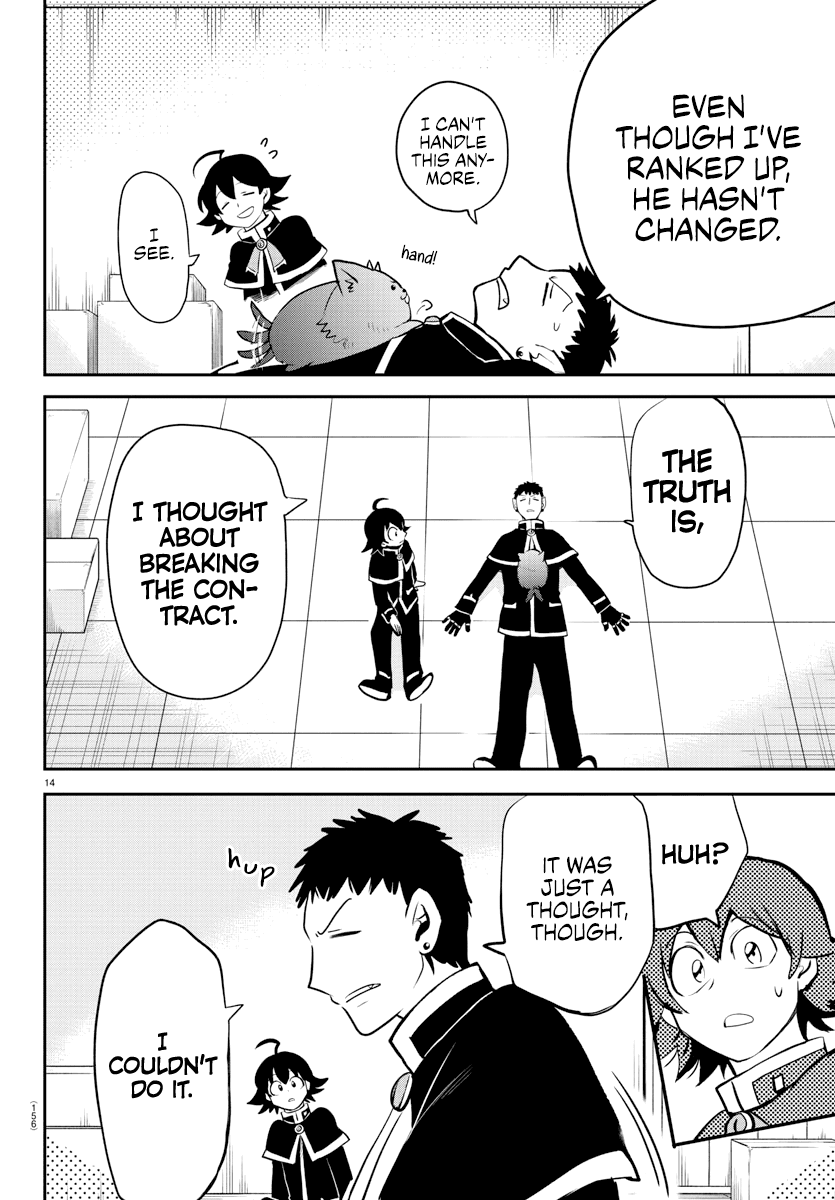 Read Mairimashita Iruma-kun Manga Online