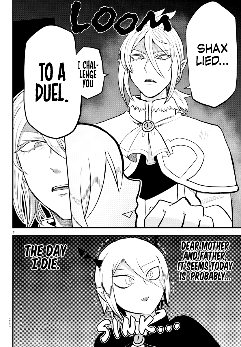 Read Mairimashita Iruma-kun Manga Online