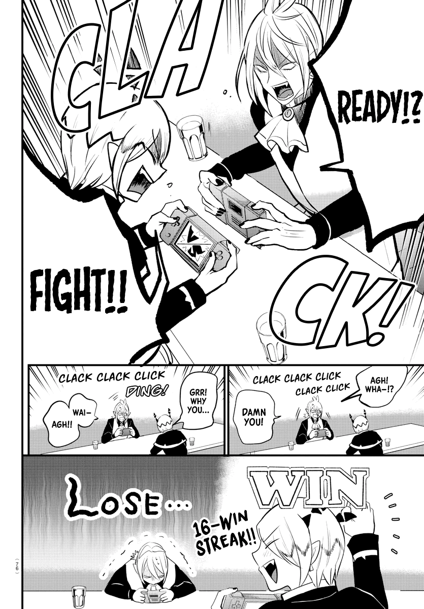 Read Mairimashita Iruma-kun Manga Online