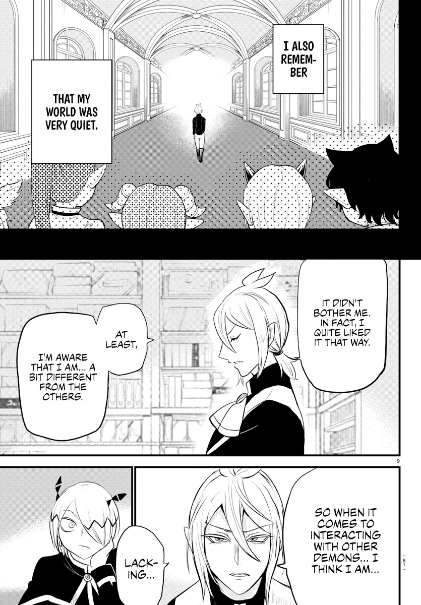 Read Mairimashita Iruma-kun Manga Online