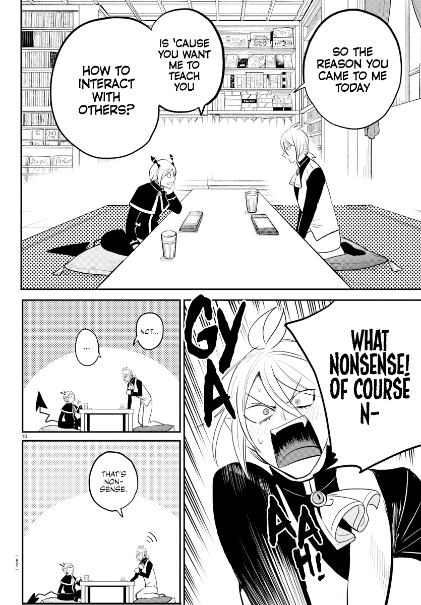 Read Mairimashita Iruma-kun Manga Online