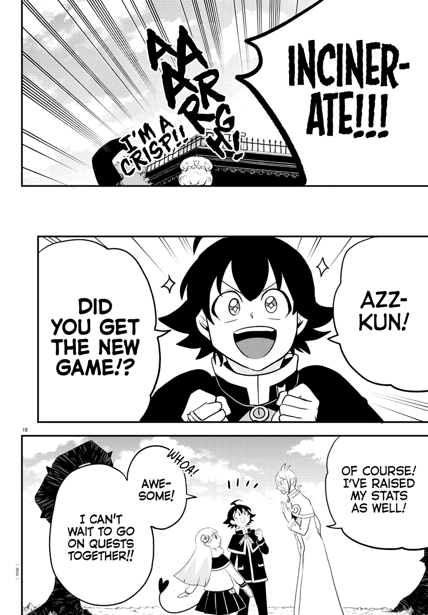 Read Mairimashita Iruma-kun Manga Online