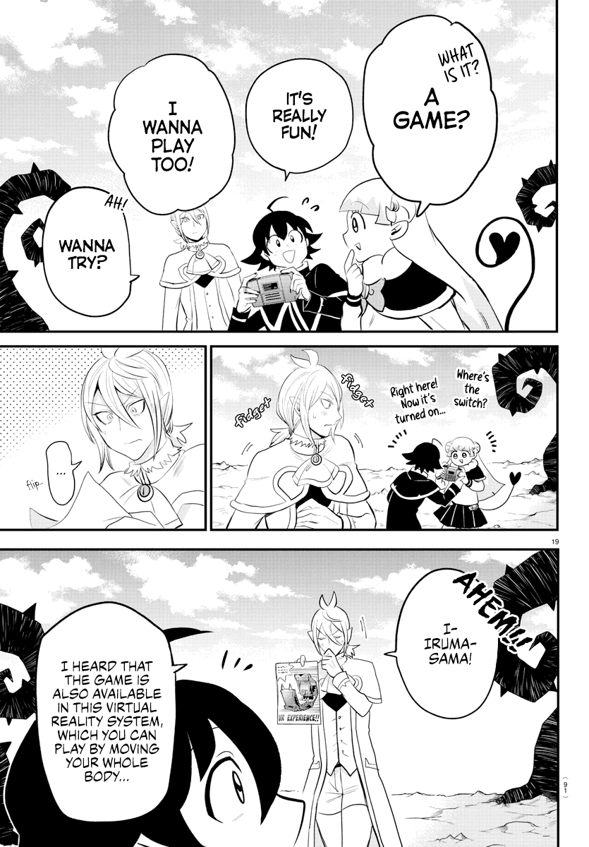 Read Mairimashita Iruma-kun Manga Online